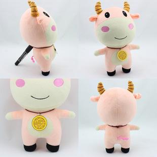 The Technological Process of Custom Plush Toy