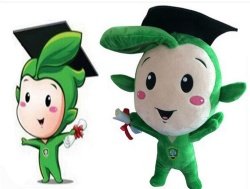 Custom Toy Figure Plush Doll Custom Plush Toy No Minimum